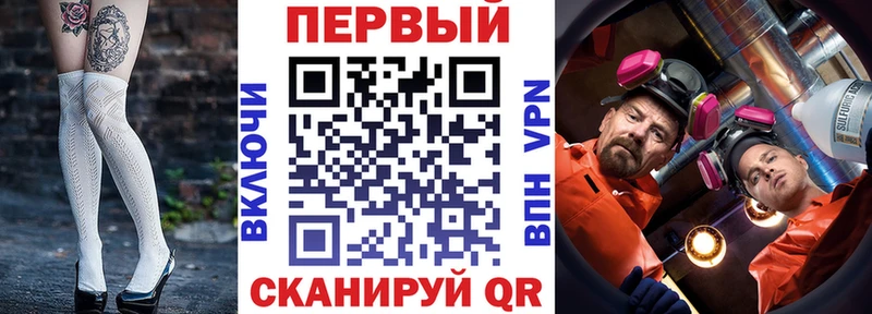 Амфетамин VHQ  Йошкар-Ола 