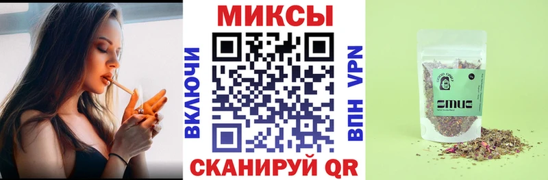 БУТИРАТ 99%  Йошкар-Ола 