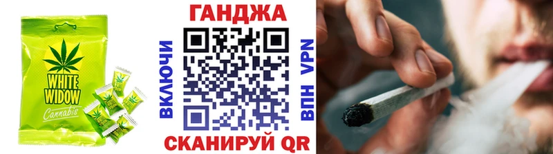 Печенье с ТГК марихуана  мега зеркало  Йошкар-Ола 