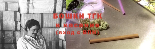 гидропоника Алексеевка