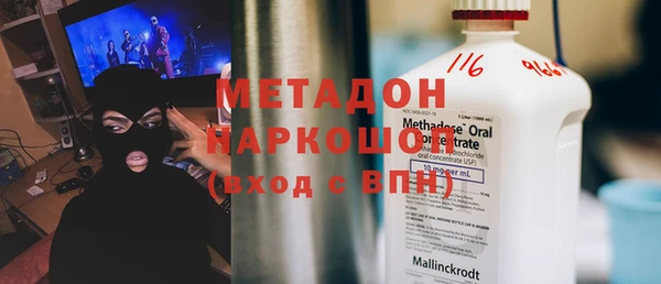дурь Алексин