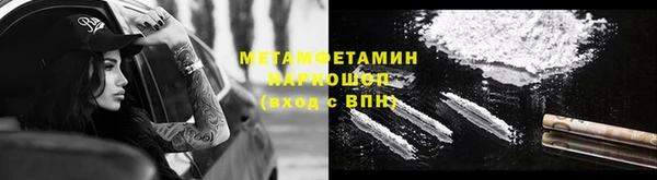 гидропоника Алексеевка