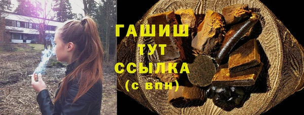 гидропоника Алексеевка