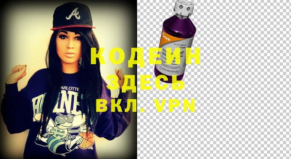 мефедрон Майский