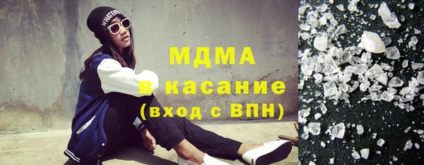 крисы Алзамай