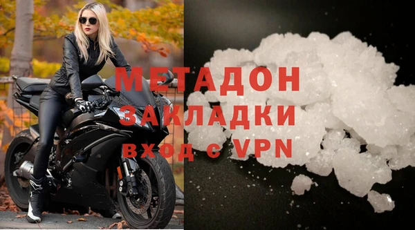 дурь Алексин