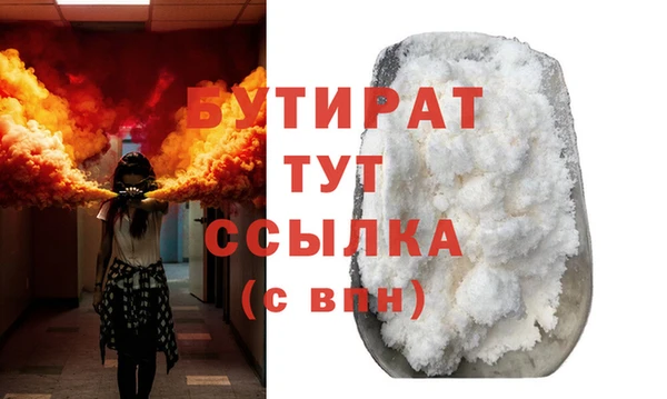 дурь Алексин