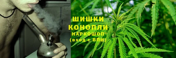 мефедрон Майский