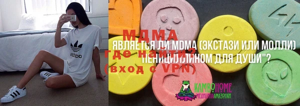 крисы Алзамай