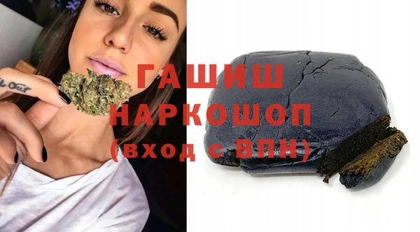 гидропоника Алексеевка
