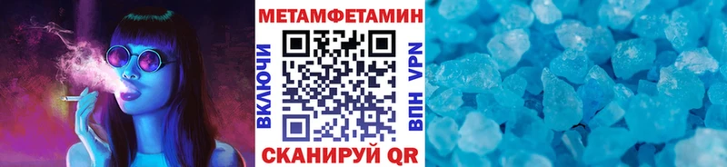 blacksprut ONION  Йошкар-Ола  МЕТАМФЕТАМИН пудра 