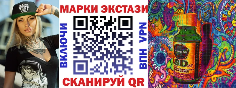 как найти закладки  Йошкар-Ола  Марки 25I-NBOMe 1,5мг 