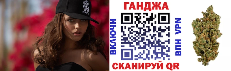 купить наркоту  Йошкар-Ола  Марихуана White Widow 